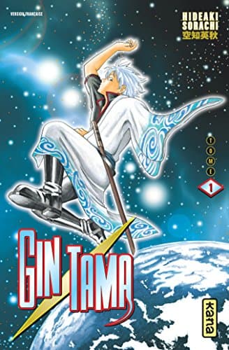 Illustration de la série Gintama