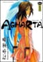 Agharta