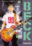 Beck