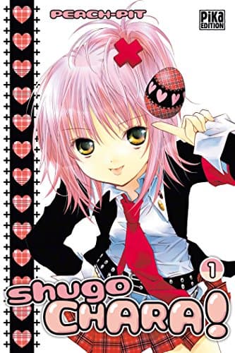 Illustration de la série Shugo Chara !