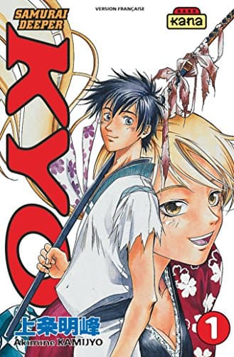 Illustration de la série Samurai Deeper Kyo